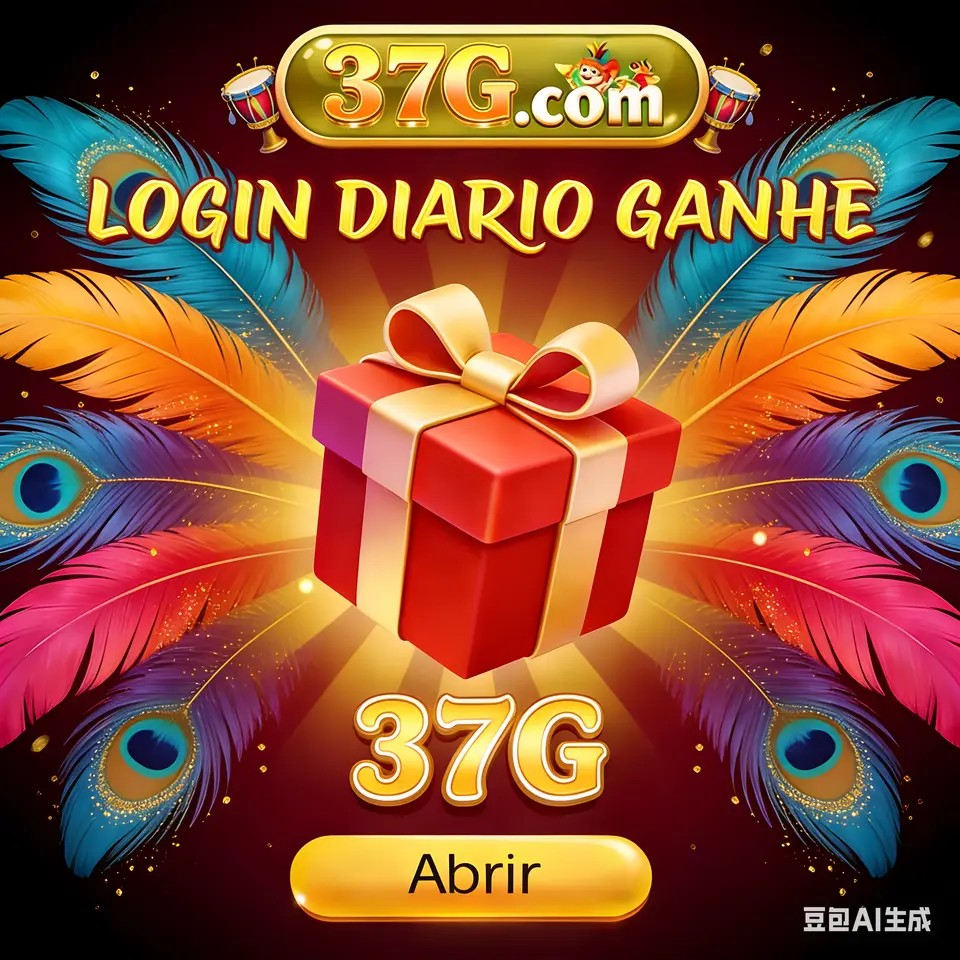 37g Login